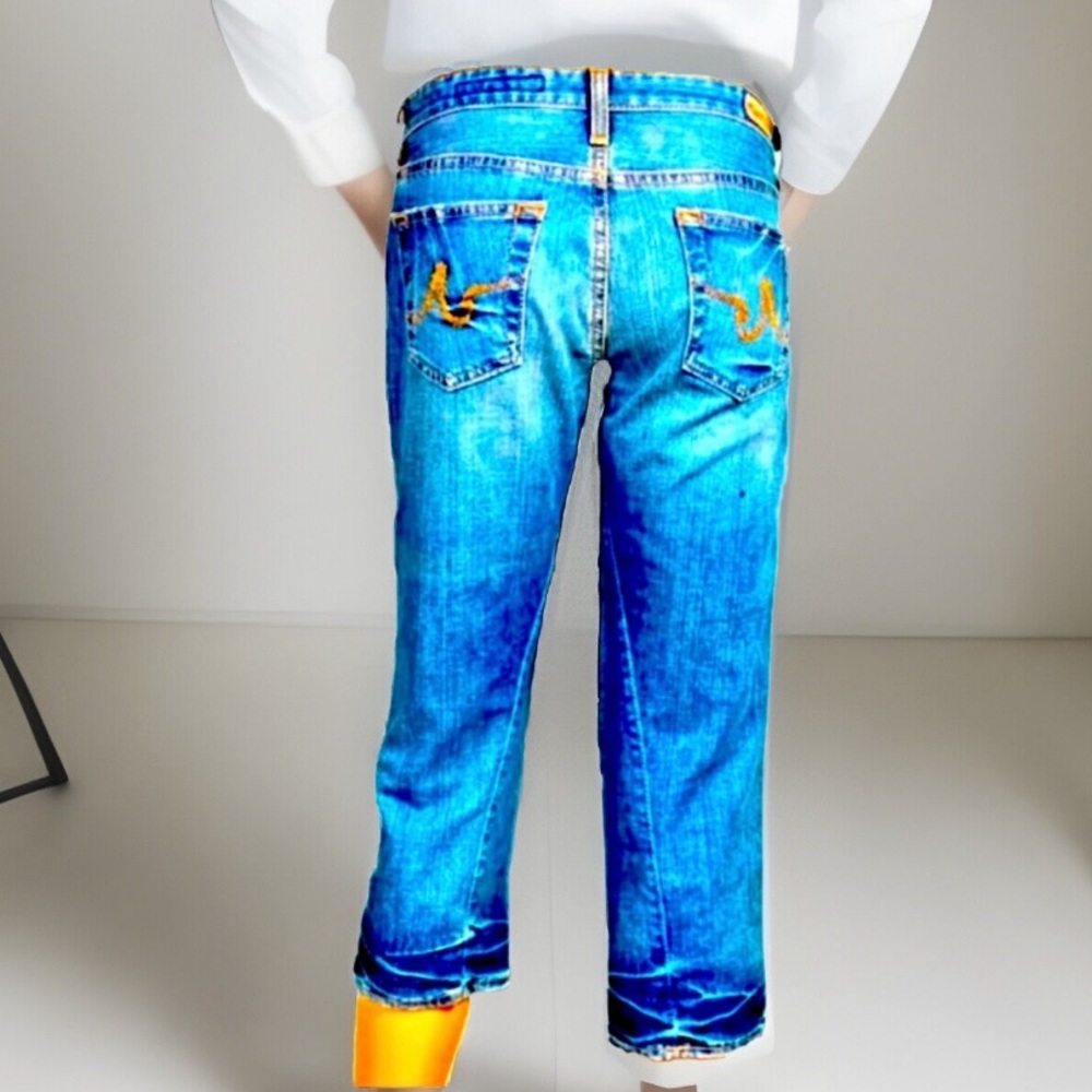 Ag The Superfly Distressed Capris